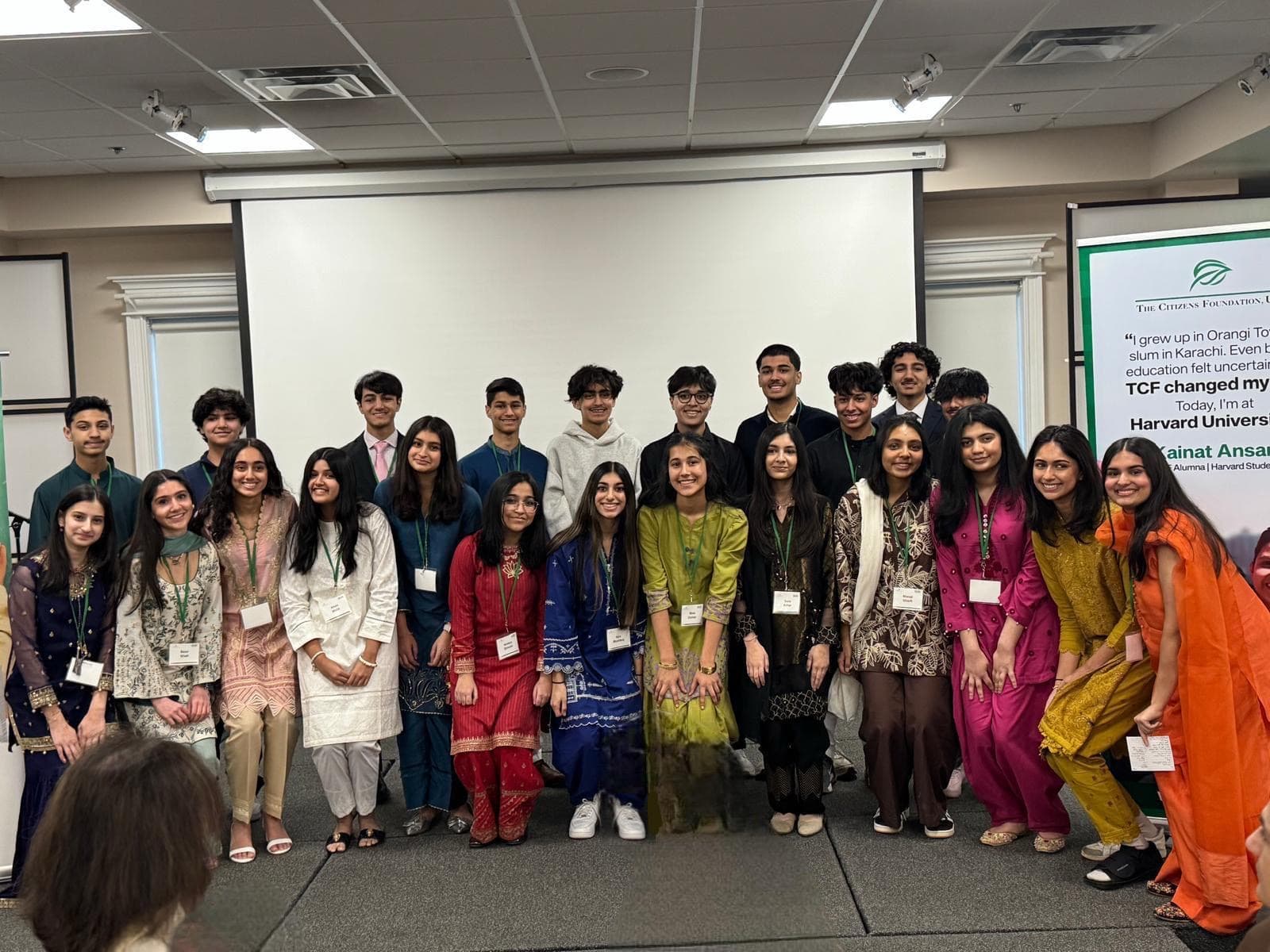 Annual Iftar 2026, Boston chapter