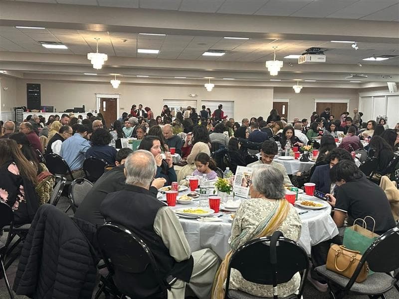 Annual Iftar 2026, Boston chapter