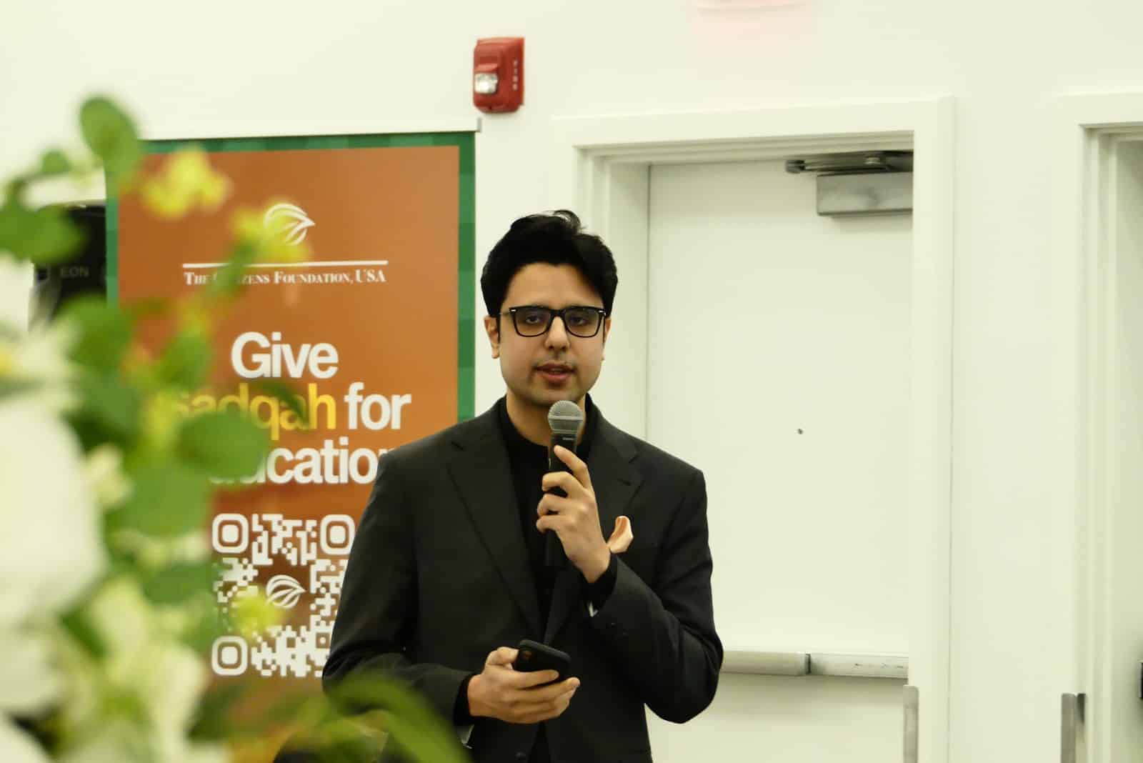 Iftar Dinner 2026, Rhode Island chapter