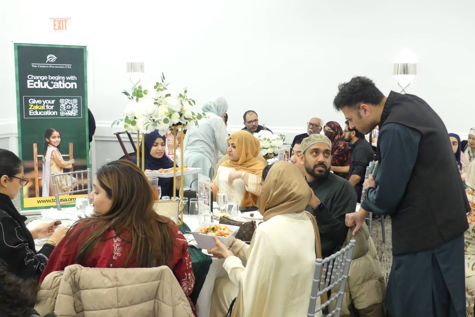Iftar Dinner 2026, Rhode Island chapter