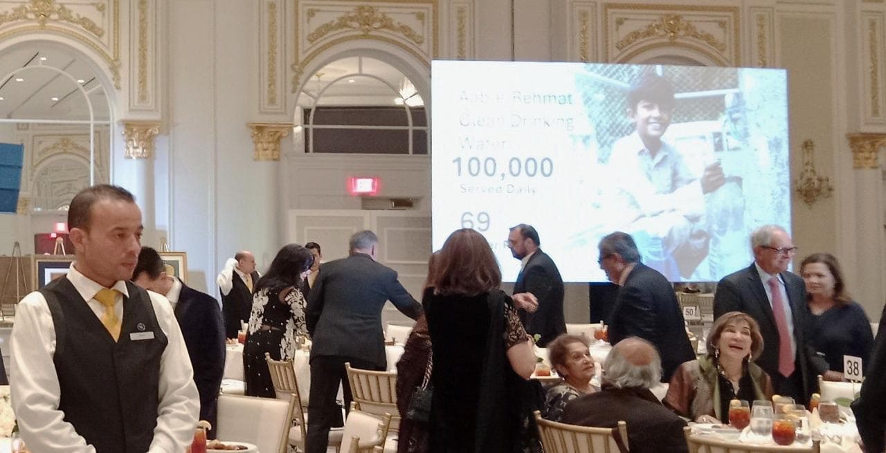 Annual Gala 2025, Washington, DC chapter