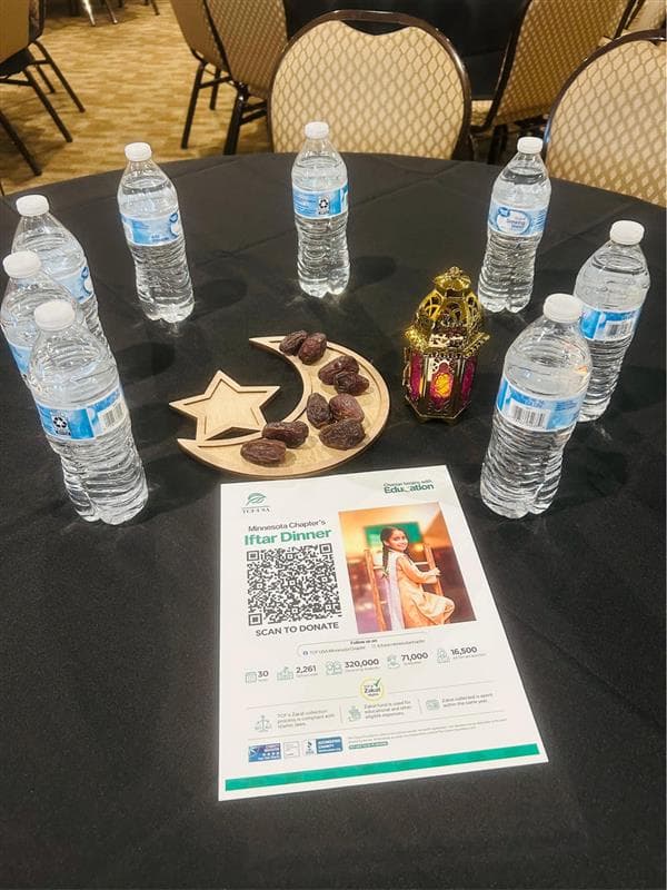 Iftar Dinner 2026, Minnesota chapter