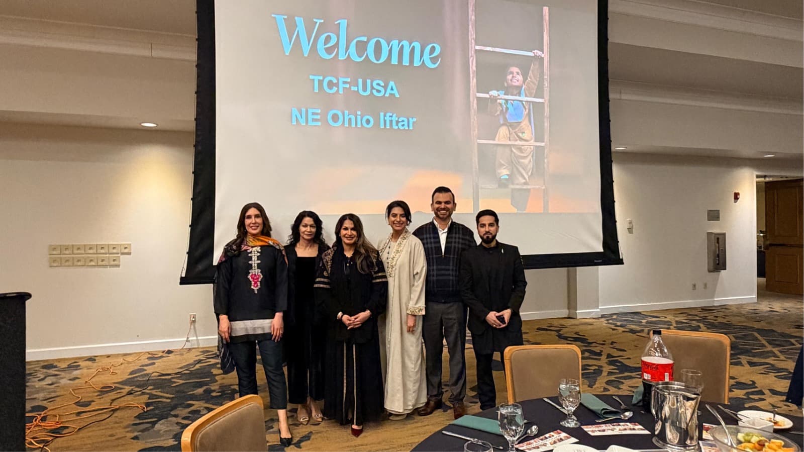 Fundraising Iftar 2026, Northeast Ohio chapter