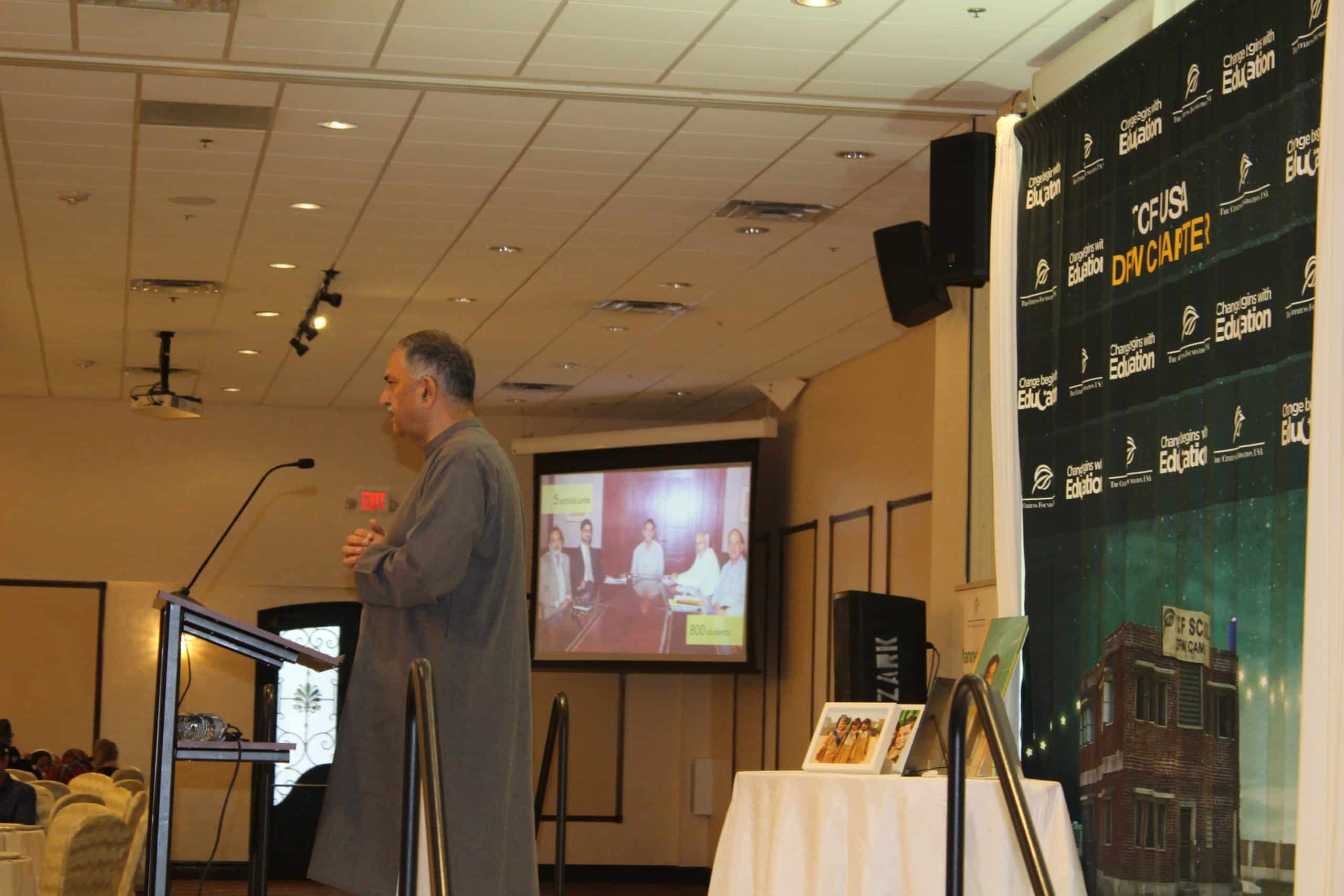 Annual Iftar 2024, Dallas Fort Worth chapter