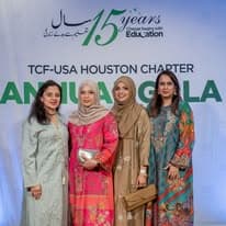 15th Annual Gala 2025, Houston chapter