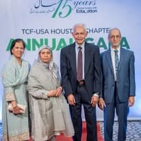 15th Annual Gala 2025, Houston chapter