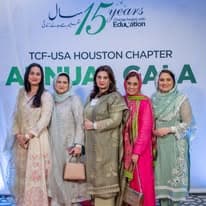 15th Annual Gala 2025, Houston chapter