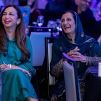 15th Annual Gala 2025, Houston chapter