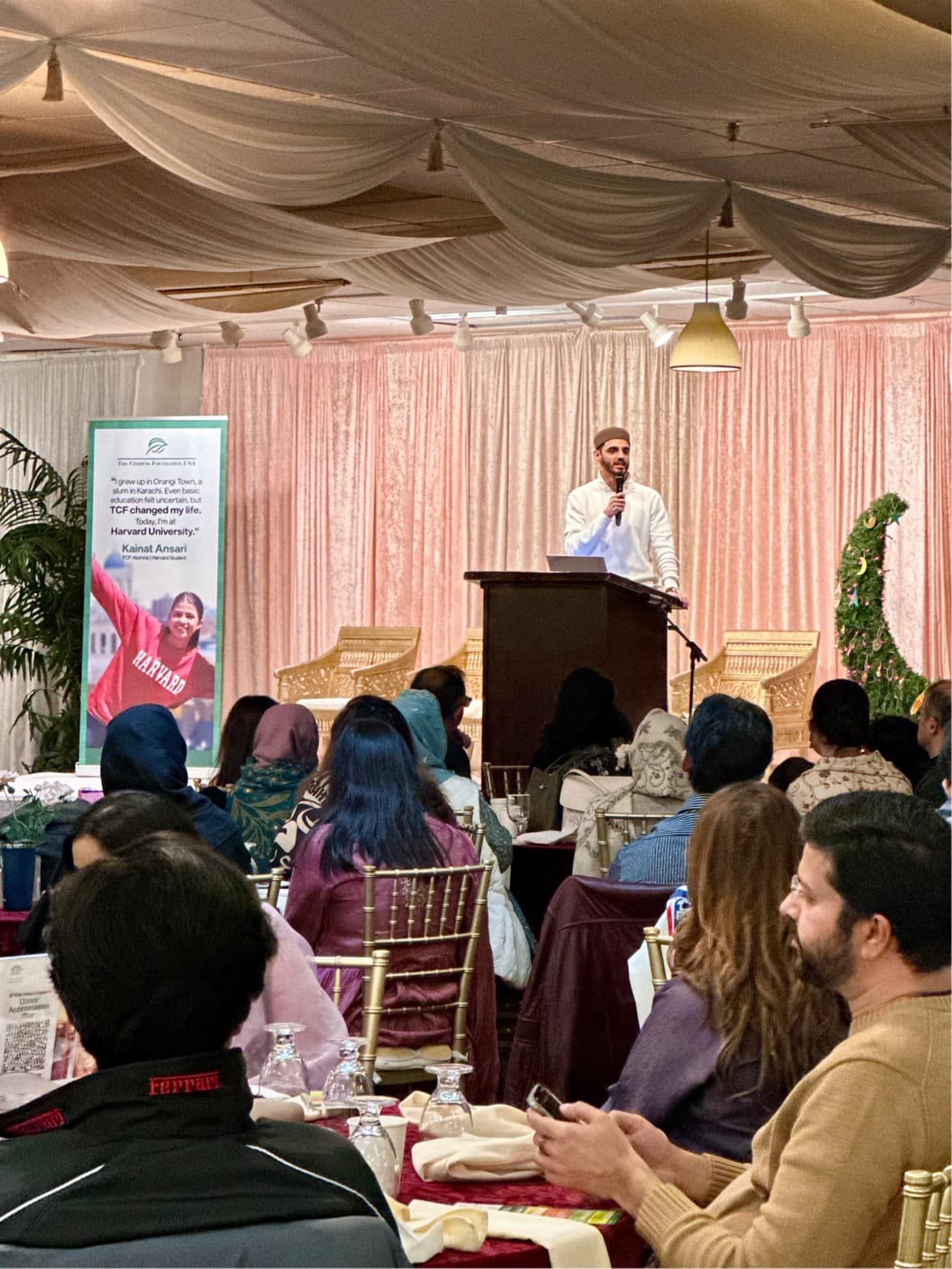 Donor Appreciation Iftar 2026, SF Bay Area chapter
