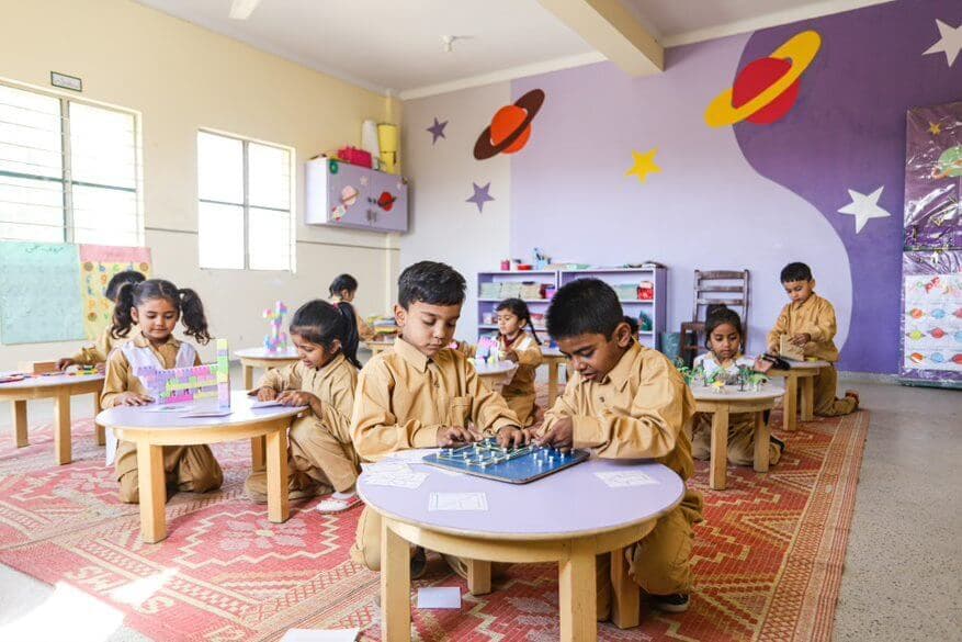 Early Childhood Education